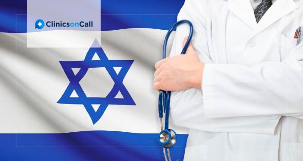Лікування в Ізраїлі